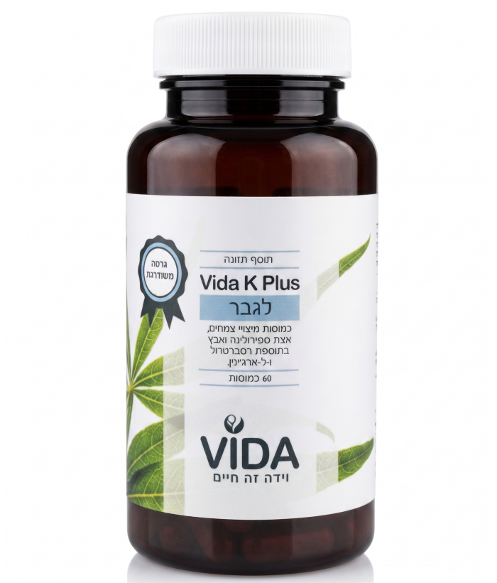VIDA_K_PLUS_1